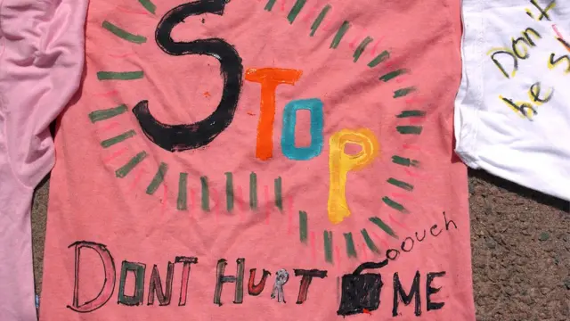 நிறுத்து