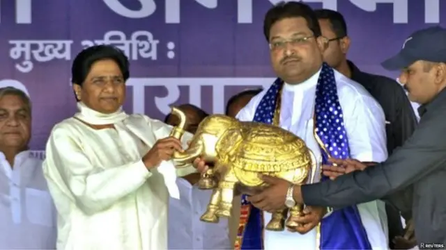 ਮਾਇਆਵਤੀ