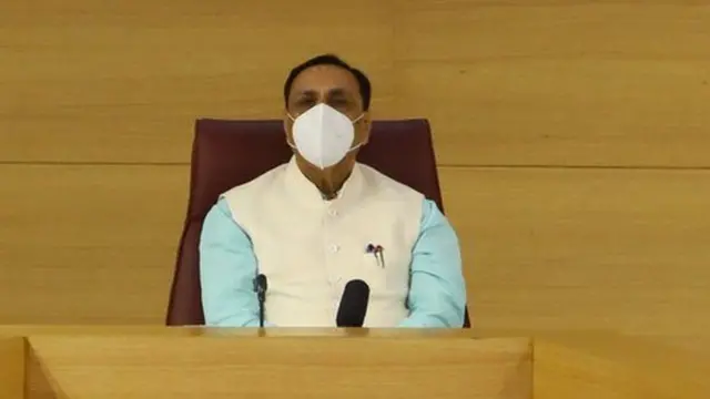 વિજય રૂપાણી