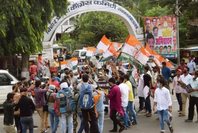 कांग्रेस बिहार