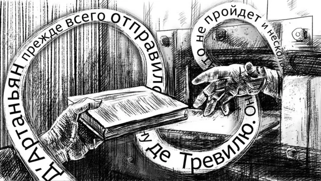 "Другой мир" российской тюрьмы