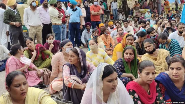 ਰੋਸ ਮੁਜ਼ਾਹਰਾ