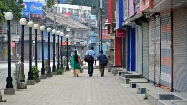 जम्मू काश्मीर, कलम 370,