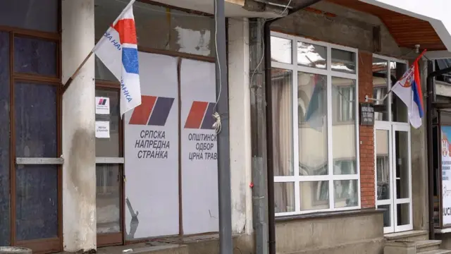 Srpska napredna stranka