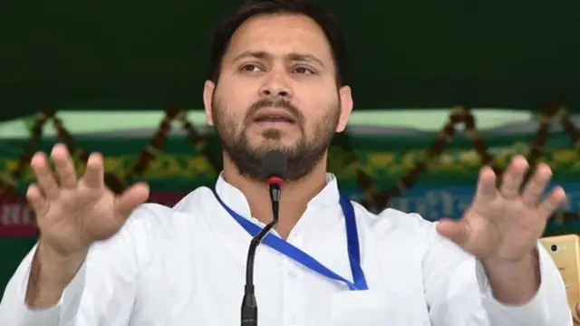 तेजस्वी यादव