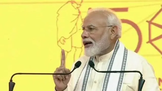 નરેન્દ્ર મોદી