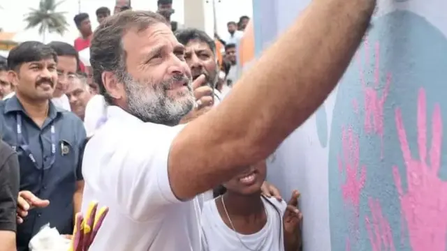 ராகுல் காந்தி