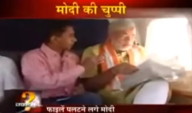 विजय त्रिवेदी, नरेंद्र मोदी