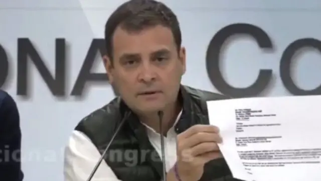 राहुल गांधी