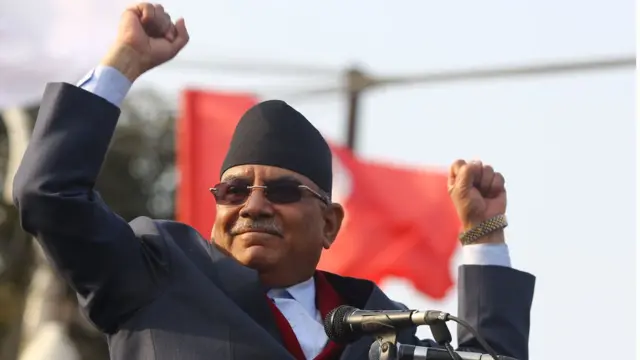 प्रचण्ड