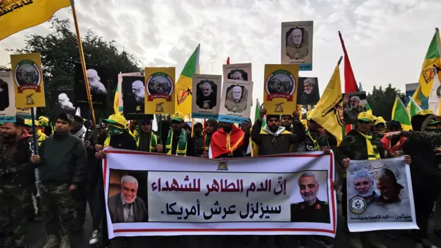 تشییع جنازه قاسم سلیمانی