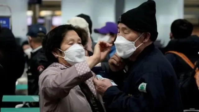 Түштүк Корея