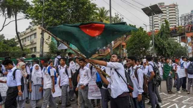 ڈھاکہ میں طالب علموں کا احتجاج