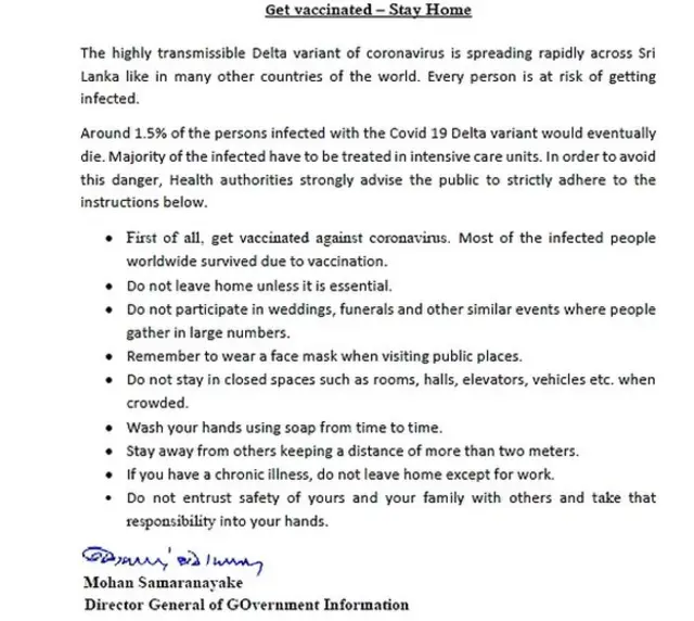 ප්‍රවෘත්ති අධ්‍යක්ෂ ජනරාලවරයා පසුගිය සතියේ නිකුත්කළ නිවේදනයක්