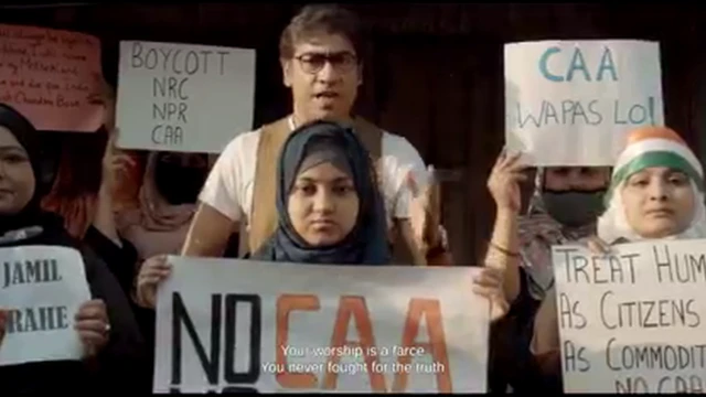 বিজেপি-বিরোধী গানের ভিডিওর একটি দৃশ্যের স্ক্রিন শট। এতে নাগরিকত্ব আইনের বিরুদ্ধে প্রতিবাদের কথা তুলে ধরা হয়েছে।