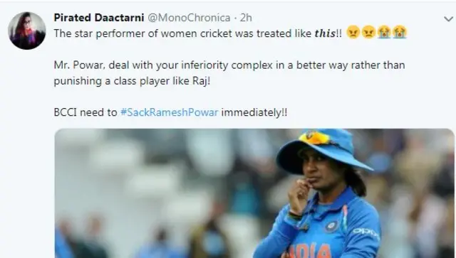 भारतीय महिला क्रिकेट, मिताली राज