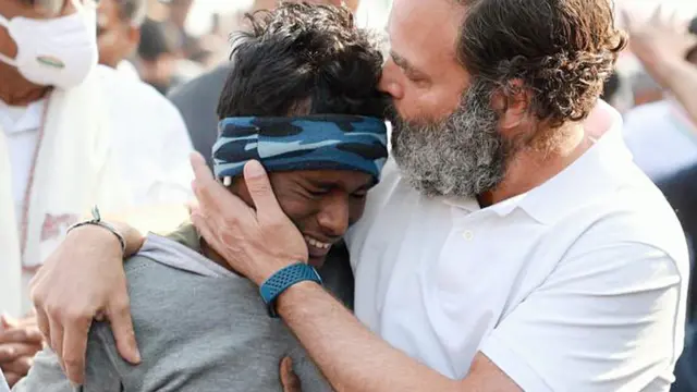 राहुल गांधी