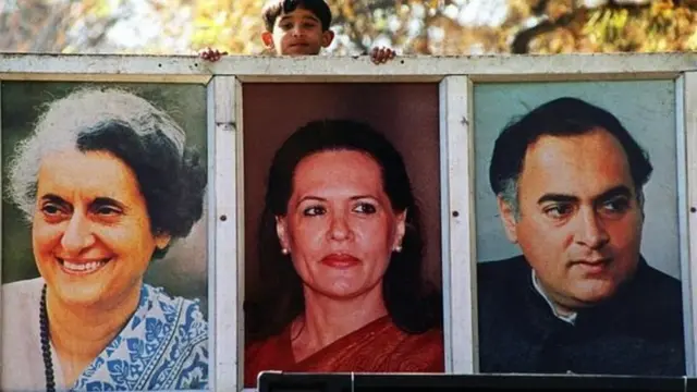 કોંગ્રેસના નેતાની તસવીર