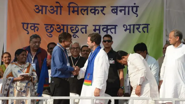 राहुल गांधी