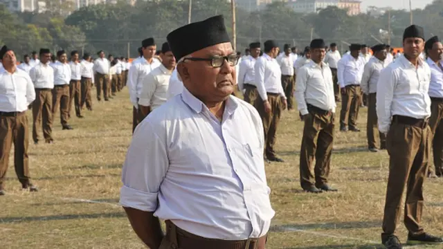 राष्ट्रीय स्वयंसेवक संघ