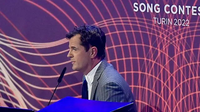 Мартин Эстердаль