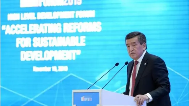 Президент Сооронбай Жээнбеков 2018-жылы административдик-аймактык түзүлүштү реформалоону этап-этап менен жүргүзүүнүн жол картасын иштеп чыгууну өкмөткө тапшырган.