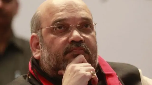 अमित शाह