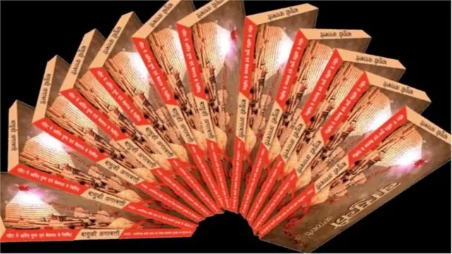 ఆదివాసీల జీవితాల్లో అగరబత్తి ఘుమఘుమలు