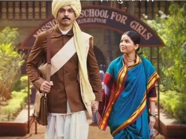 आनंदी गोपाळ