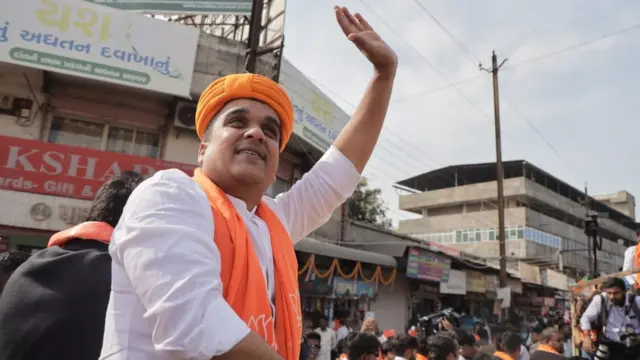 बीजेपी नेता हर्ष सांघवी