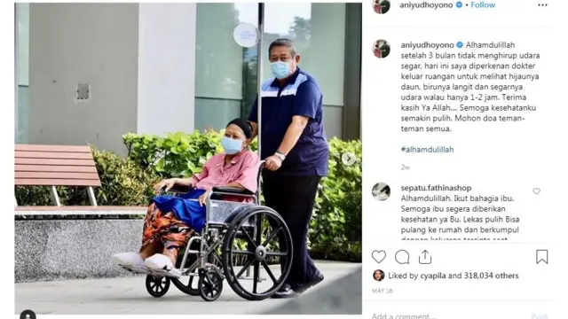 Instagram/Ani Yudhoyono