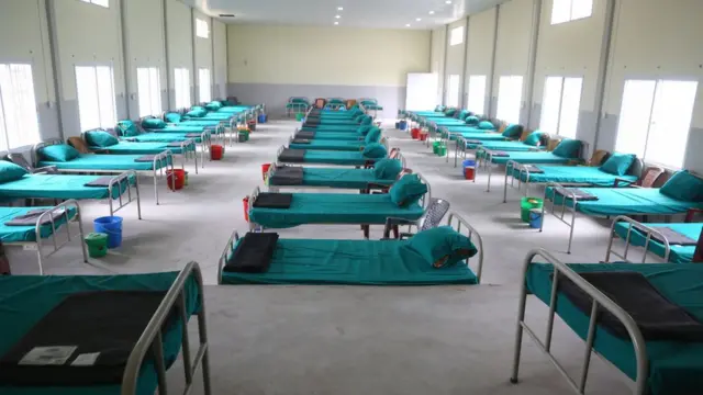 आइसोलेसन सेन्टर