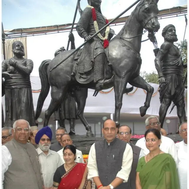 महाराणा प्रताप