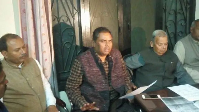 नेताहरु