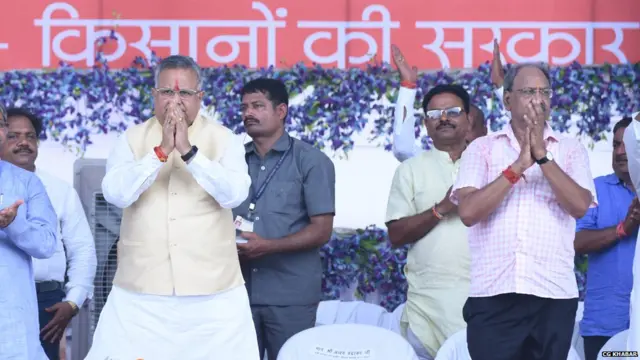 रमन सिंह और ब्रिजमोहन