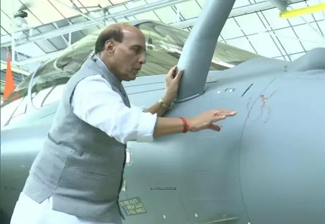 राजनाथ सिंह