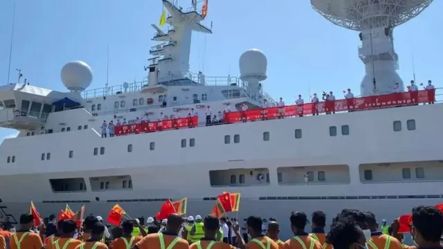 युआन वांग जहाज