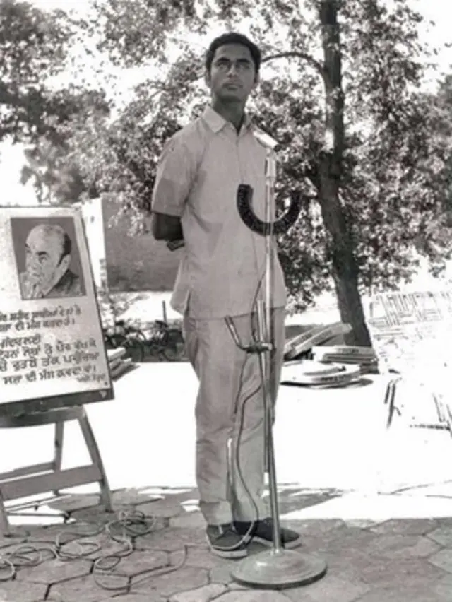 پنجابی شاعر پاش