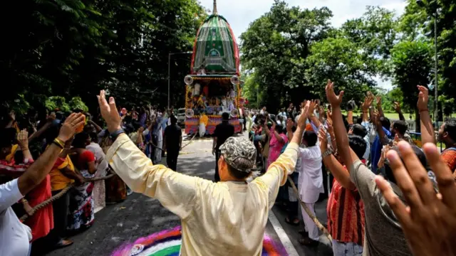 இந்து ராஷ்டிரா மாநாடு