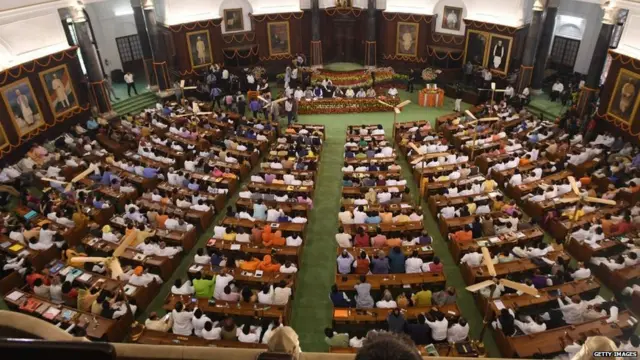 સંસદનું દૃશ્ય
