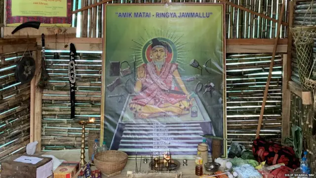 मिश्मी समुदाय