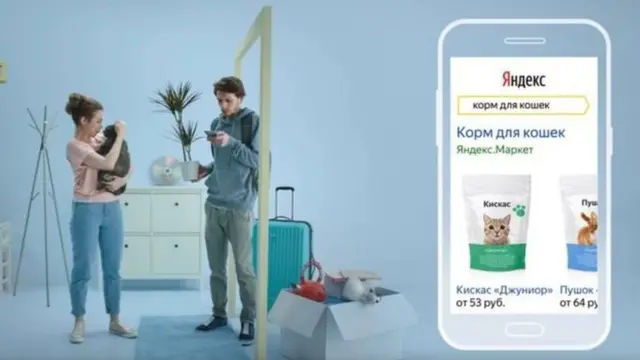 गूगल, google, google chrome, गूगल क्रोम, यानडेक्स, YANDEX