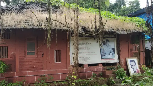 सी डी देशमुख, रोहा