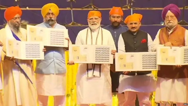ਨਰਿੰਦਰ ਮੋਦੀ