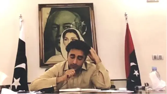 बिलावल भुट्टो