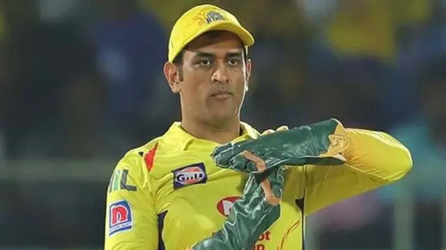 ధోనీ, చెన్నై సూపర్ కింగ్స్