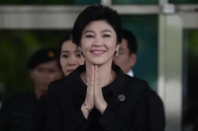 ยิ่งลักษณ์