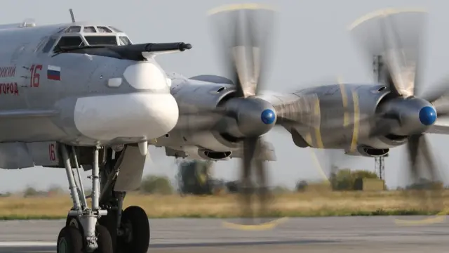 Стратегический бомбардировщик