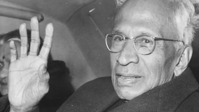 शिक्षक दिवस