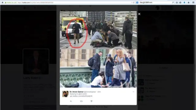 অন্যরাও যে মেয়েটির মতো একই ভঙ্গীতে হেঁটে যাচ্ছে সে ছবিও পোস্ট করেছেন অনেকে